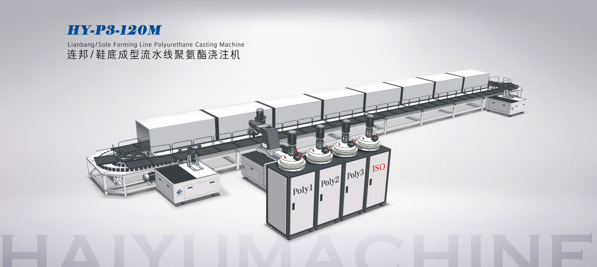 臨朐海源環(huán)?？萍加邢薰?/></div>
		<div   id=